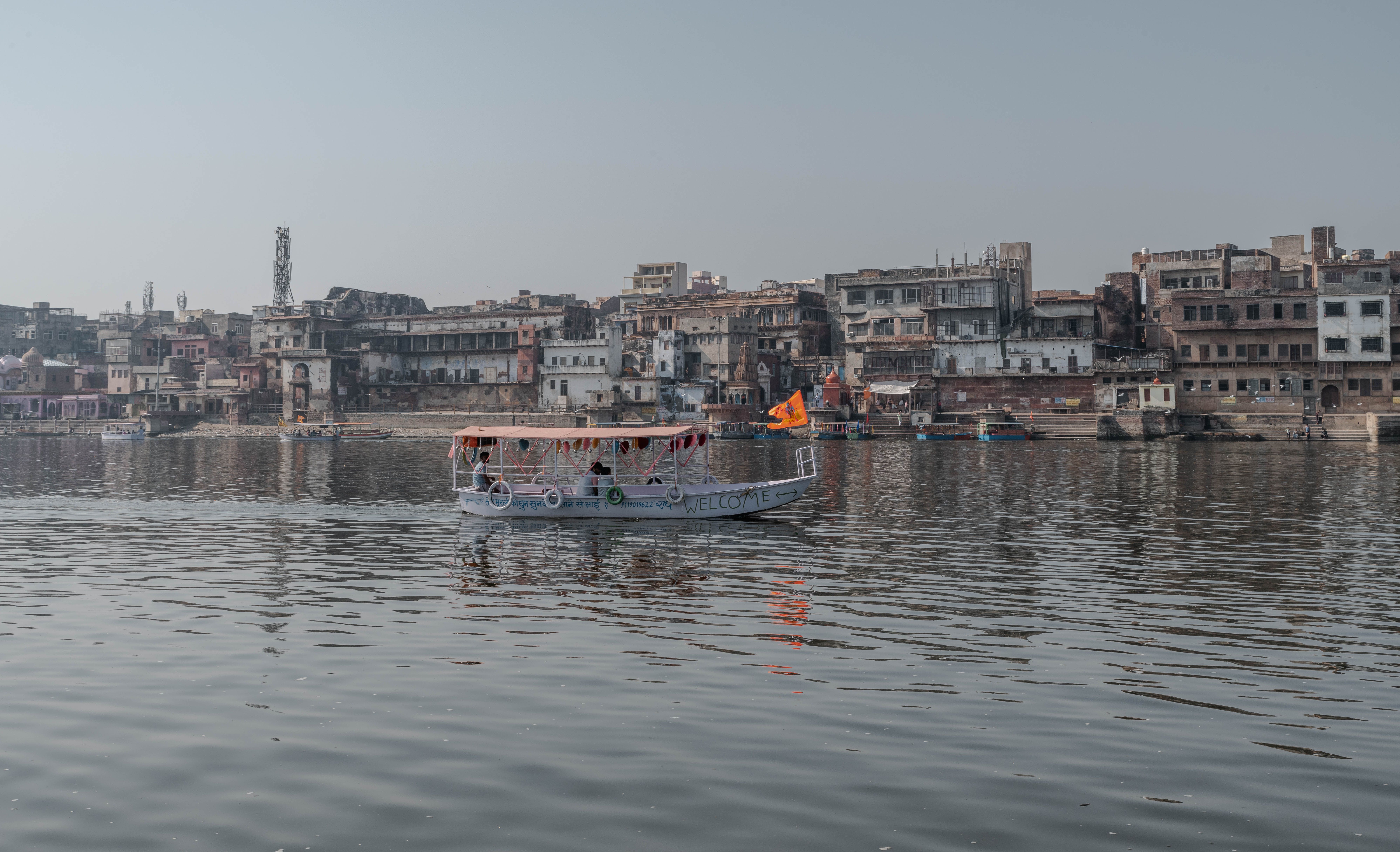How to Reach -Vrindavan